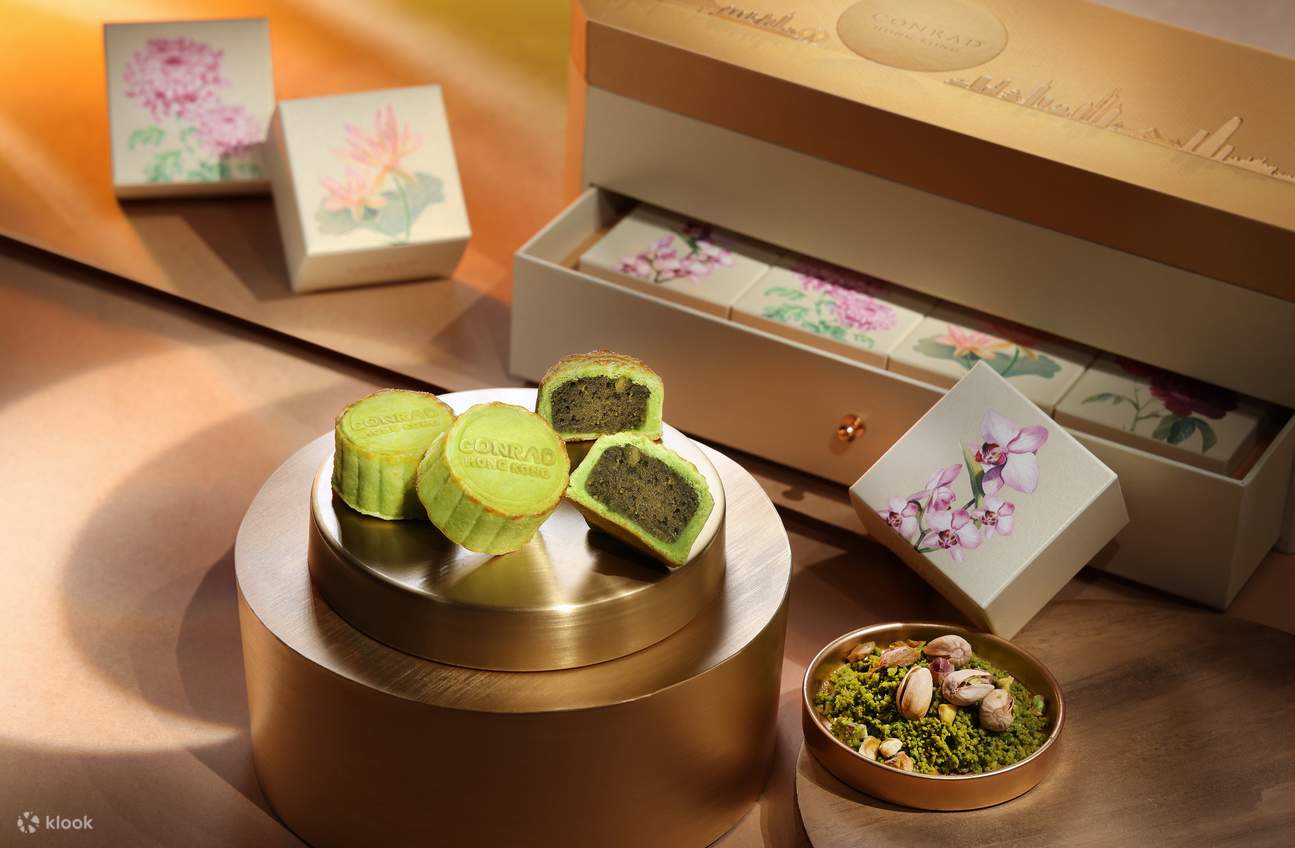 香港港丽酒店月饼 Conrad Hong Kong | 迷你馥香开心果月饼, 迷你猫山王榴梿月饼 | 25/8 – 05/10 金钟自取 | 2025月饼优惠